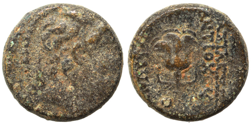 SELEUKID KINGS of SYRIA. Antiochos VIII Epiphanes (Grypos), 121/0-97/6 BC. Ae (b...