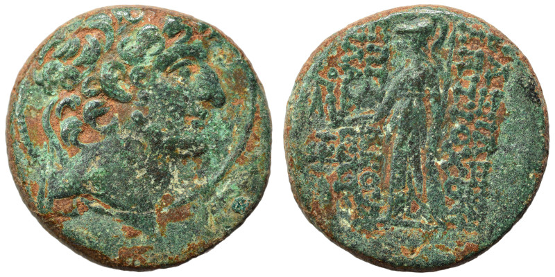 SELEUKID KINGS of SYRIA. Antiochos XI Epiphanes Philadelphos, circa 94/3 BC. Ae ...