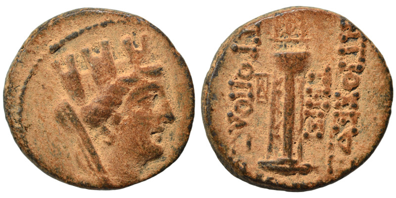 SYRIA, Seleucis and Pieria. Antioch. Pseudo-autonomous issue, 1st century BC. Di...