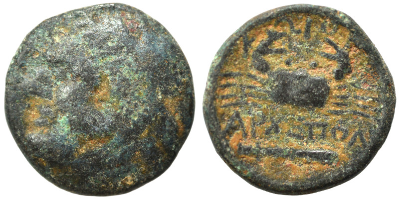 ISLANDS OFF CARIA. Kos. Circa 260-230 BC. Ae (bronze, 2.22 g, 13 mm), uncertain ...