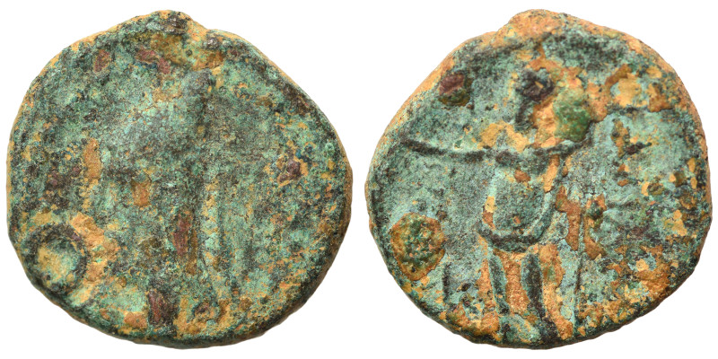 KINGS OF SOPHENE. Mithradates I, circa 150-120 BC. Ae (bronze, 4.01 g, 16 mm). H...