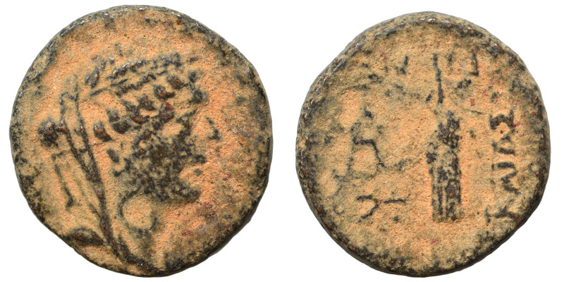 Greek. Ae (bronze, 3.37 g, 17 mm). Fine.