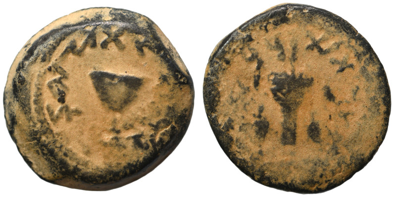 JUDAEA. First Jewish War, 66-70. 1/8 Shekel (bronze, 4.41 g, 17 mm), Jerusalem. ...