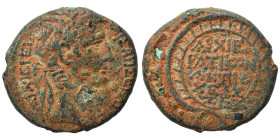SYRIA, Seleucis and Pieria. Antioch. Augustus, 27 BC-14 AD. Ae (bronze, 8.85 g, 22 mm). ΚΑΙΣΑΡΙ ΣΕΒΑΣΤΩ ΑΡΧΙΕΡΕΙ Laureate head of Augustus right. Rev....