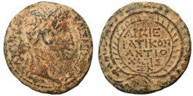SYRIA, Seleucis and Pieria. Antioch. Augustus, 27 BC-14 AD. Ae (bronze, 8.03 g, 23 mm). ΚΑΙΣΑΡΙ ΣΕΒΑΣΤΩ ΑΡΧΙΕΡΕΙ Laureate head of Augustus right. Rev....