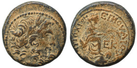 SYRIA, Seleucis and Pieria. Antioch. Pseudo-autonomous issue, time of Augustus, 27 BC-14 AD. Ae (bronze, 7.09 g, 19 mm), 7/6 BC. Laureate head of Zeus...
