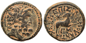 SYRIA, Seleukis and Pieria. Antioch. Pseudo-autonomous issue, time of Augustus, 27 BC-14 AD. Ae (bronze, 8.02 g, 20 mm), 12/13 AD. Laureate head of Ze...