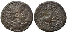 SYRIA, Seleukis and Pieria. Antioch. Pseudo-autonomous issue, time of Augustus, 27 BC-14 AD. Ae (bronze, 5.07 g, 20 mm), 12/13 AD. Laureate head of Ze...
