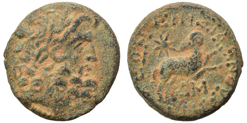 SYRIA, Seleucis and Pieria. Antioch. Pseudo-autonomous issue, time of Augustus, ...