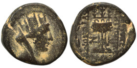 SYRIA, Seleucis and Pieria. Antioch. Pseudo-autonomous issue, time of Augustus, 27 BC - 14 AD. Ae (bronze, 4.82 g, 17 mm), 5/4 BC. Turreted, veiled, a...