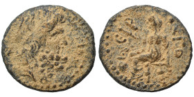 SYRIA, Seleukis and Pieria. Antioch. Pseudo-autonomous issue, time of Nero, 54-68. Assarion (bronze, 4.57 g, 19 mm). ANTIOXЄΩN Diademed head of Zeus t...