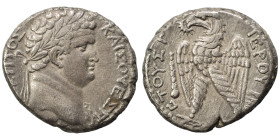 SYRIA, Seleucis and Pieria. Antioch. Titus, as Caesar, 69-79. Tetradrachm (silver, 14.22 g, 25 mm). AYTOKP [TITOΣ] KAIΣ OYEΣΠ Laureate headof Titus to...
