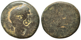 SYRIA, Seleucis and Pieria. Uncertain, 1st century AD. Ae (bronze, 9.81 g, 22 mm). Laureate head right; 3x c/m. Rev. Blank [S C within wreath]. Fair.