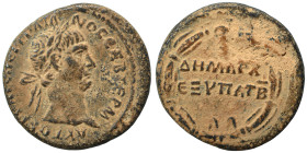SYRIA, Seleucis and Pieria. Antioch. Trajan, 98-117. Ae (bronze, 5.29 g, 21 mm). ΑΥΤΟΚΡ ΚΑΙϹ ΝΕΡ ΤΡΑΙΑΝΟϹ ϹΕΒ ΓΕΡΜ Laureate head to right. Rev. ΔΗΜΑΡΧ...