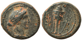 SYRIA, Seleucis and Pieria. Antioch. Time of Antoninus Pius, 138-161. Ae (bronze, 3.18 g, 14 mm). ΑΝΤΙOΧƐΩΝ ΜΗΤΡO Laureate-headed and draped bust of A...