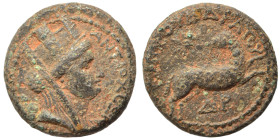 SYRIA, Seleucis and Pieria. Antioch. Pseudo-autonomous, time of Antoninus Pius, 138-161. Trichalkon (bronze, 6.34 g, 18 mm). Turreted, veiled and drap...