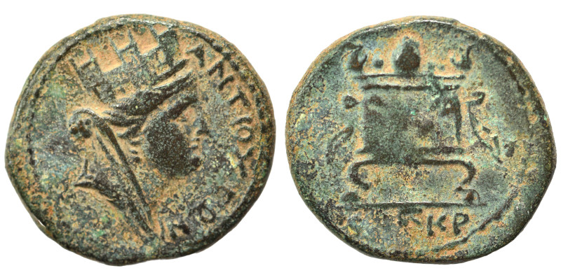 SYRIA, Seleucis and Pieria. Antioch. Ae (bronze, 6.07 g, 20 mm). Turreted, veile...