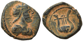 SYRIA, Seleukis and Pieria. Antioch. Pseudo-autonomous, 2nd century. Ae (bronze, 0.92 g, 10 mm). Helmeted head of Athena right. Rev. Lyre. Nearly very...
