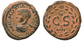 SYRIA, Seleucis and Pieria. Antioch. Diadumenian, as Caesar, 217-218. Ae (bronze, 5.29 g, 17 mm). Bare-headed, and cuirassed bust left. Rev. C S withi...