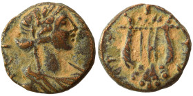 SYRIA, Seleucis and Pieria. Antioch. Pseudo-autonomous, 2-3rd century AD. Ae (bronze, 0.87 g, 10 mm). Laureate and draped bust of Apollo right. Rev. L...