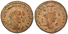 SYRIA, Seleucis and Pieria. Antioch. Philip I, with Philip II, 244-249. Ae (bronze, 13.11 g, 29 mm). ΑΥΤΟΚ Κ Μ ΙΟΥΛΙ ΦΙΛΙΠΠΟΙ ϹЄΒ Jugate draped busts ...