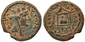SYRIA, Seleucis and Pieria. Seleucia Pieria. Pseudo-autonomous issue, time of Trajan, 98-117. Diassarion (bronze, 6.55 g, 20 mm). Turreted, veiled and...