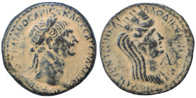 SYRIA, Seleucis and Pieria. Laodicea ad Mare. Trajan, 98-117. Ae (bronze, 7.81 g, 26 mm). Laureate bust of Trajan right, with slight drapery. Rev. Tur...