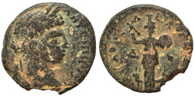 SYRIA, Seleucis and Pieria. Laodicea ad Mare. Elagabalus, 218-222. Ae (bronze, 8.66 g, 24 mm). AVT K M AV ANTONINVS Laureate, draped and cuirassed bus...