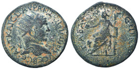 SYRIA, Seleucis and Pieria. Gabala. Caracalla, 198-217. Ae (bronze, 13.13 g, 29 mm). AVT KAIC M AVP ANTωNINON [..] CЄB CЄ Radiate bust of Caracalla ri...