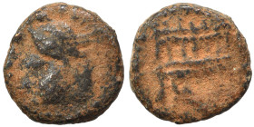 SYRIA. Caesarea Paneas. Pseudo-autonomous issue, time of Marcus Aurelius, 161-180. Ae (bronze, 1.40 g, 10 mm). Head of Pan left. Rev. Syrinx. Meshorer...