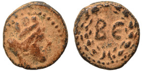 SYRIA, Cyrrhestica. Beroea. Pseudo-autonomous issue. Ae (bronze, 0.75 g, 9 mm), time of the Antonines, 138-192. Turreted, veiled and draped bust of Ty...
