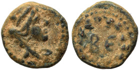 SYRIA, Cyrrhestica. Beroea. Pseudo-autonomous issue. Ae (bronze, 0.94 g, 9 mm), time of the Antonines, 138-192. Turreted, veiled and draped bust of Ty...