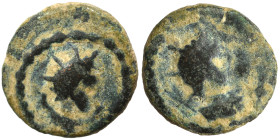PALMYRENE. Palmyra. Pseudo-autonomous issue, circa 2nd-3rd centuries AD. Ae (bronze, 1.40 g, 12 mm). Radiate and draped bust of solar deity to right. ...