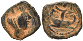 PALMYRENE. Palmyra. Pseudo-autonomous issue, circa 1st-3rd centuries AD. Ae (bronze, 1.00 g, 9 mm). Turreted bust of Tyche right. Rev. Astarte standin...
