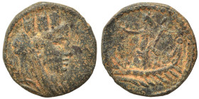 PALMYRENE. Palmyra. Pseudo-autonomous issue, circa 1st-3rd centuries AD. Ae (bronze, 0.86 g, 12 mm). Turreted bust of Tyche right. Rev. Astarte standi...