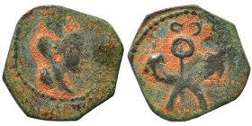 PALMYRENE. Palmyra. Pseudo-autonomous issue, circa 1st-3rd centuries AD. Ae (bronze, 0.53 g, 11 mm). Helmeted head of Athena right. Rev. Winged caduce...