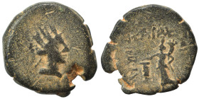 BITHYNIA. Nicaea. Commodus (?), 177-192. Ae (bronze, 4.67 g, 19 mm). Laureate head right. Rev. Tyche standing left, holding cornucopia and patera over...