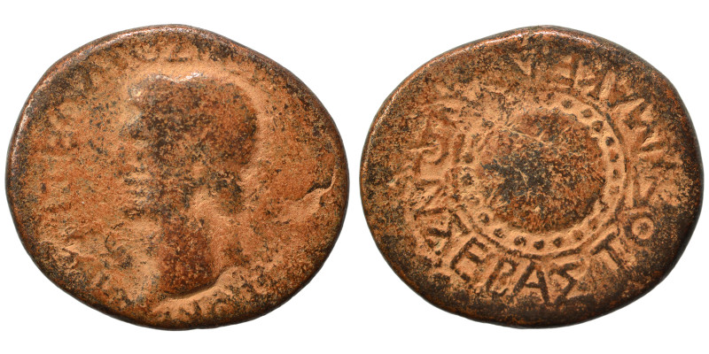 MACEDON. Koinon. Claudius, 41-54. Ae (bronze, 7.89 g, 24 mm). TI KΛΑΥΔΙΟΣ ΚΑΙΣΑΡ...