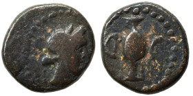 MYSIA. Parium. Pseudo-autonomous issue, time of Julius Caesar, circa 45 BC. Hemiassarion (bronze, 3.12 g, 14 mm). C G I P Female head to right, wearin...