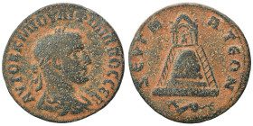 COMMAGENE. Zeugma. Philip I, 244-249. Ae (bronze, 12.47 g, 28 mm). AVTOK K M IOVΛI ΦΙΛΙΠΠOC CЄB. Laureate, draped and cuirassed bust right. Rev: ZЄVΓM...