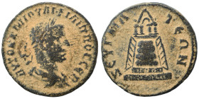 COMMAGENE. Zeugma. Philip I, 244-249. Ae (bronze, 8.19 g, 23 mm). AVTOK K M IOVΛI ΦΙΛΙΠΠOC CЄB Laureate, draped and cuirassed bust to right. Rev. ZЄVΓ...