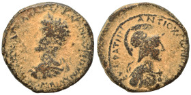 COMMAGENE. Antiochia ad Euphratem. Marcus Aurelius, 161-180. (bronze, 8.29 g, 23 mm). ΑΥΤΟΚΡΑΤΟΡΑ ΚΑΙCΑΡΑ ΜΑΡΚΟΝ ΑΥΡΗΛΙΟΝ ΑΝΤΩΝEΙΝΟ Laureate, draped a...
