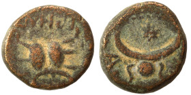 MESOPOTAMIA. Carrhae. Pseudo-autonomous issue, 2nd century AD. Ae (bronze, 1.48 g, 10 mm). Crab. Rev. Crescent on globe surmounted by star. RPC IV.3, ...