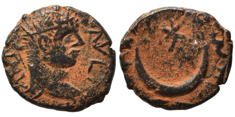 MESOPOTAMIA. Carrhae. Elagabalus (?), 218-222. Ae (bronze, 2.81 g, 15 mm). Radia...