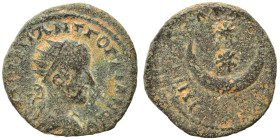 MESOPOTAMIA. Carrhae. Gordian III, 238-244. Ae (bronze, 7.83 g, 21 mm). ΑΥΤΟΚ Κ Μ ΑΝΤ ΓΟΡΔΙΑΝΟϹ ϹЄΒ. Radiate, draped and cuirassed bust right. Rev. ΜΗ...