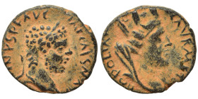 MESOPOTAMIA. Edessa. Caracalla, 198-217. Ae (bronze, 1.40 g, 14 mm). Laureate head of Caracalla to right. Rev. COL AVR METROPOLI ANTONINIANA Turreted,...
