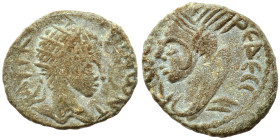 MESOPOTAMIA. Edessa. Elagabalus, 218-222. Ae (bronze, 3.46 g, 17 mm). Radiate head of Elagabalus to right. Rev. Veiled, turreted and draped bust of Ty...