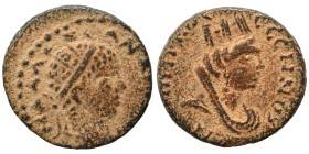 MESOPOTAMIA. Edessa. Severus Alexander, 222-235. Ae (bronze, 3.02 g, 15 mm). Laureate head of Severus Alexander right. Rev. Turreted and draped bust o...