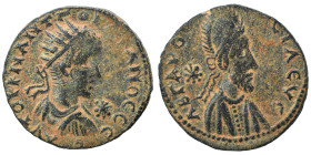 MESOPOTAMIA. Edessa. Kings of Osrhoene, Abgar X Phraates with Gordian III, 238-244. Ae (bronze, 9.57 g, 23 mm). AYTOK K M ANT ΓOΡΔIANOC CЄB Laureate h...