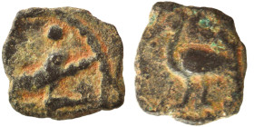 EGYPT. Alexandria. Anonymous, circa 1st century AD. Dichalkon (bronze, 0.53 g, 11 mm). Ibis standing left. Rev. Crocodile standing right; date above. ...